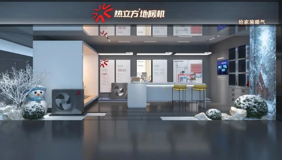微信圖片_20221006105237.jpg