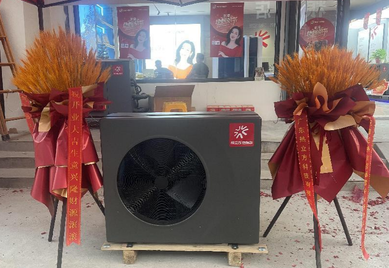 10月章丘店開業2.png